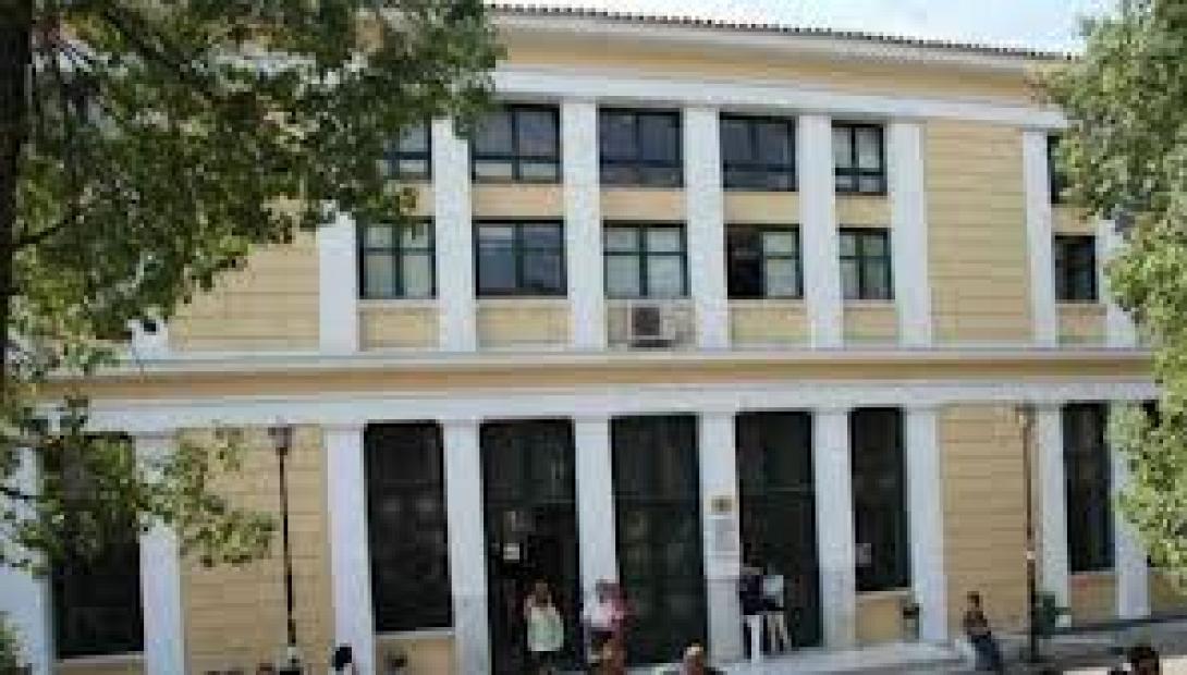 Κρατούμενος απέδρασε από τα δικαστήρια της Ευελπίδων, αλλά... συνελήφθη λίγο αργότερα 