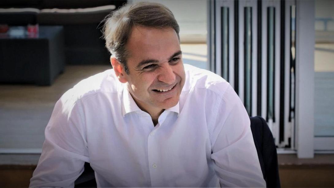 Μητσοτάκης