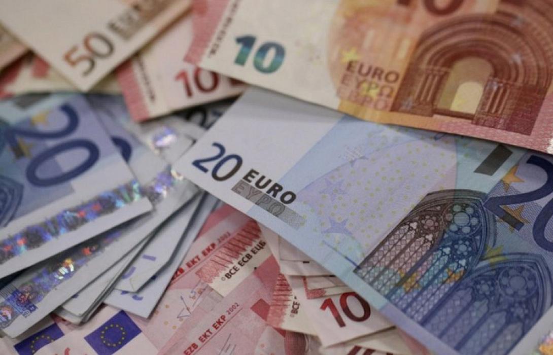 ευρώ