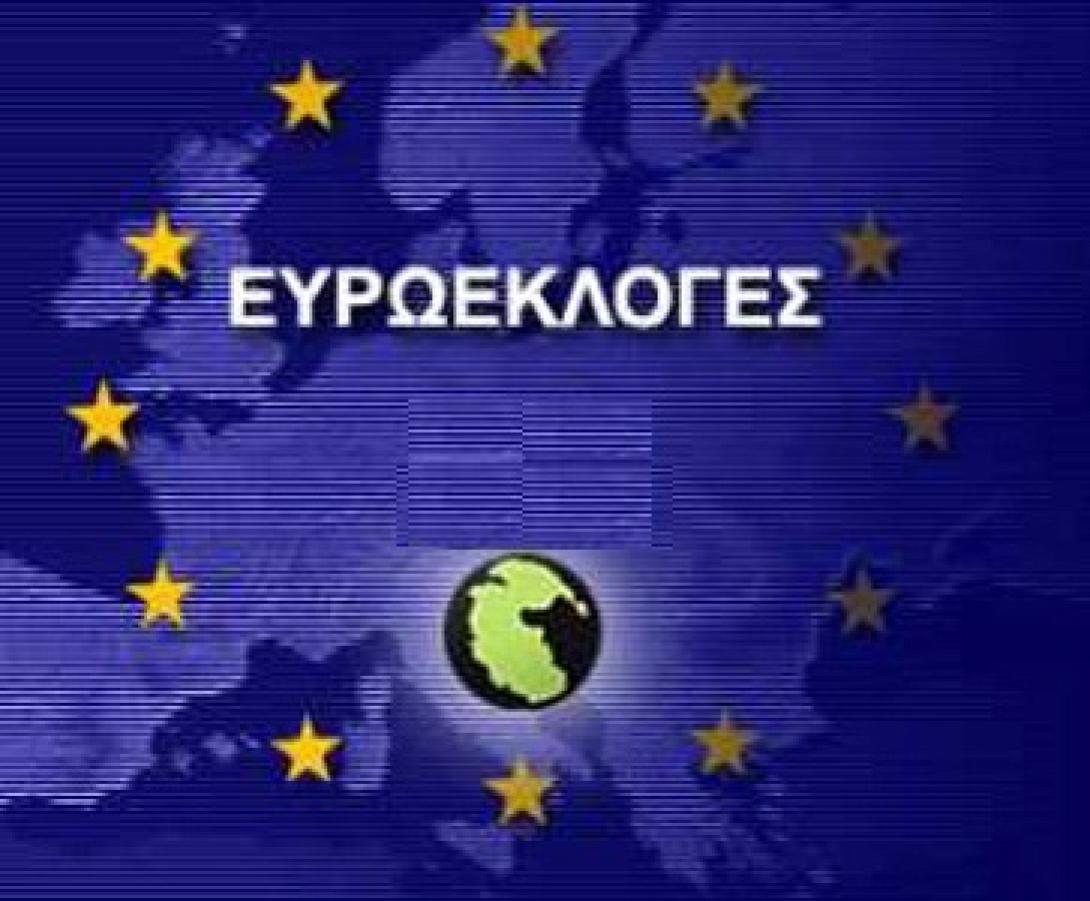Γερμανικός Τύπος: Μη κυβερνήσιμη πια η Ελλάδα