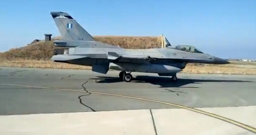 f-16 πολεμικη αεροπορια Κυπρος
