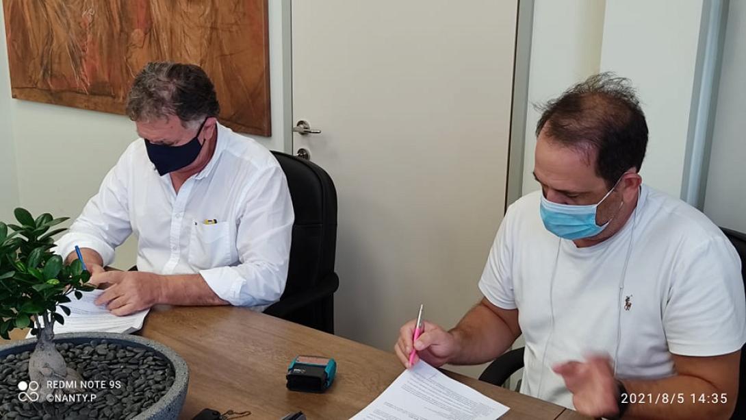 Δήμος Μινώα Πεδιάδος