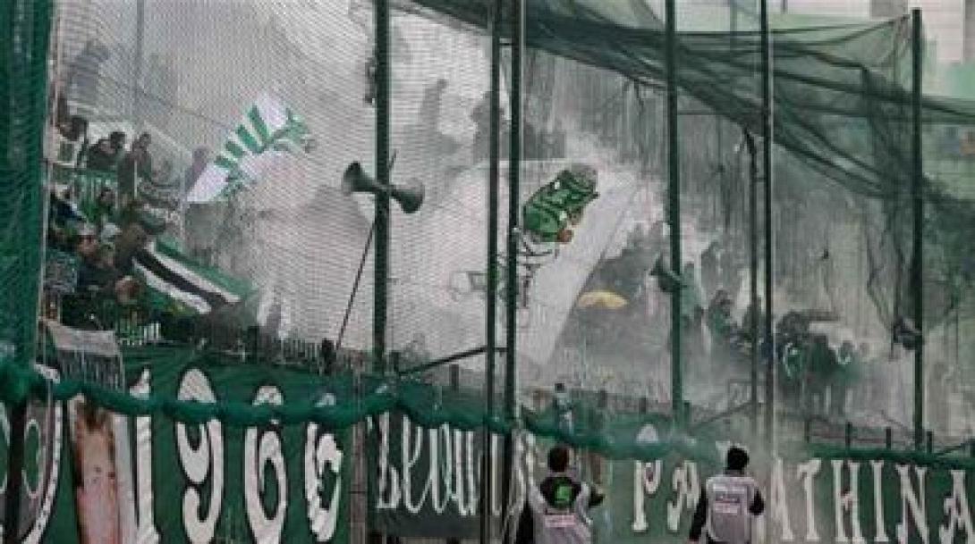 Κάλεσμα του Παναθηναικού στους φιλάθλους του ενόψει ΟΦΗ