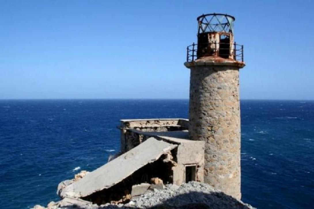 φαρος αφορεσμενου.jpg