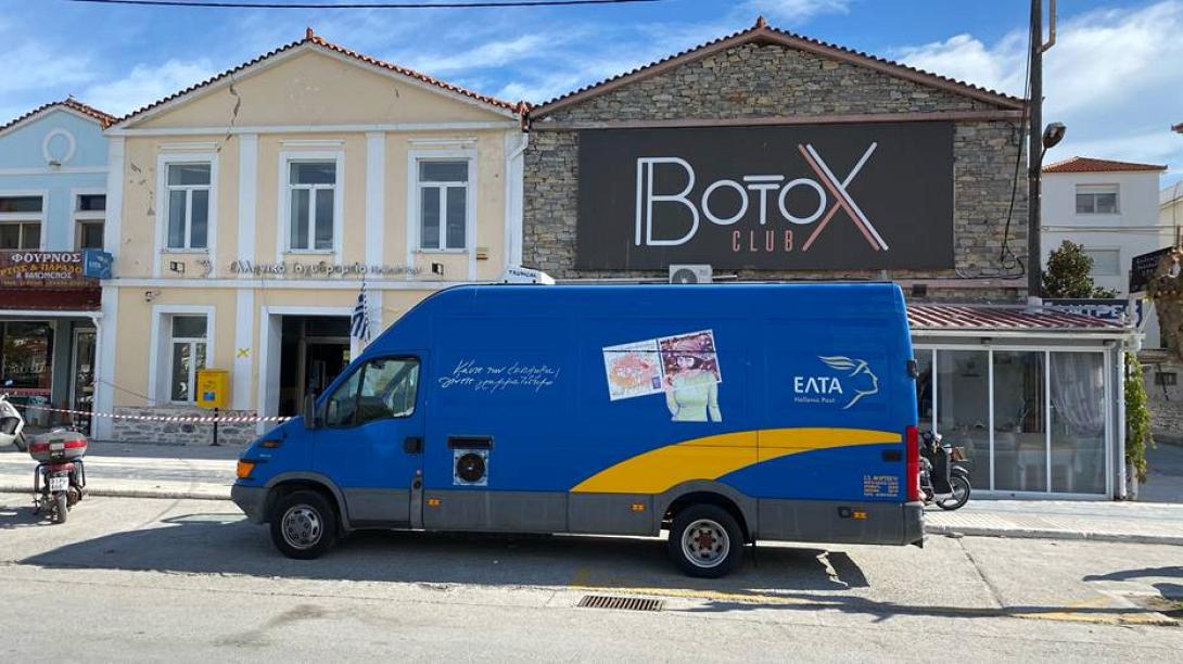 Τροχοταχυδρομειο ΕΛΤΑ