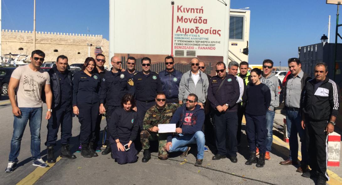 αιμοδοσια 1.png