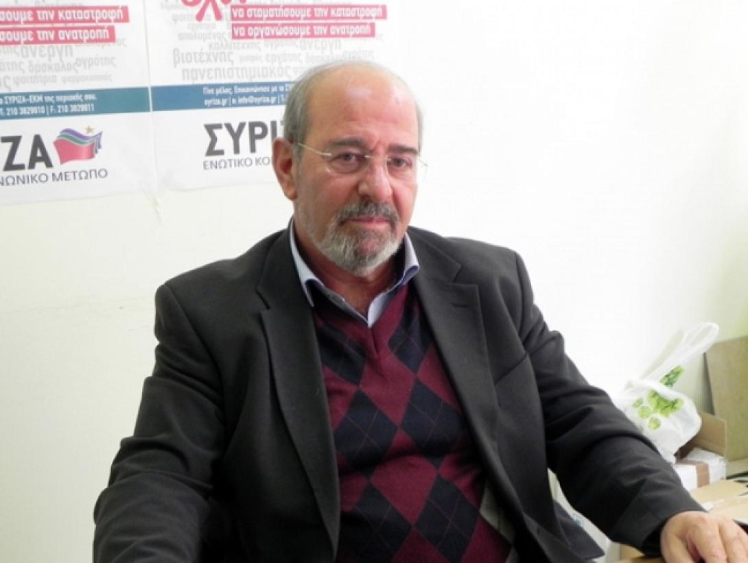 Κώστας Δερμιτζάκης