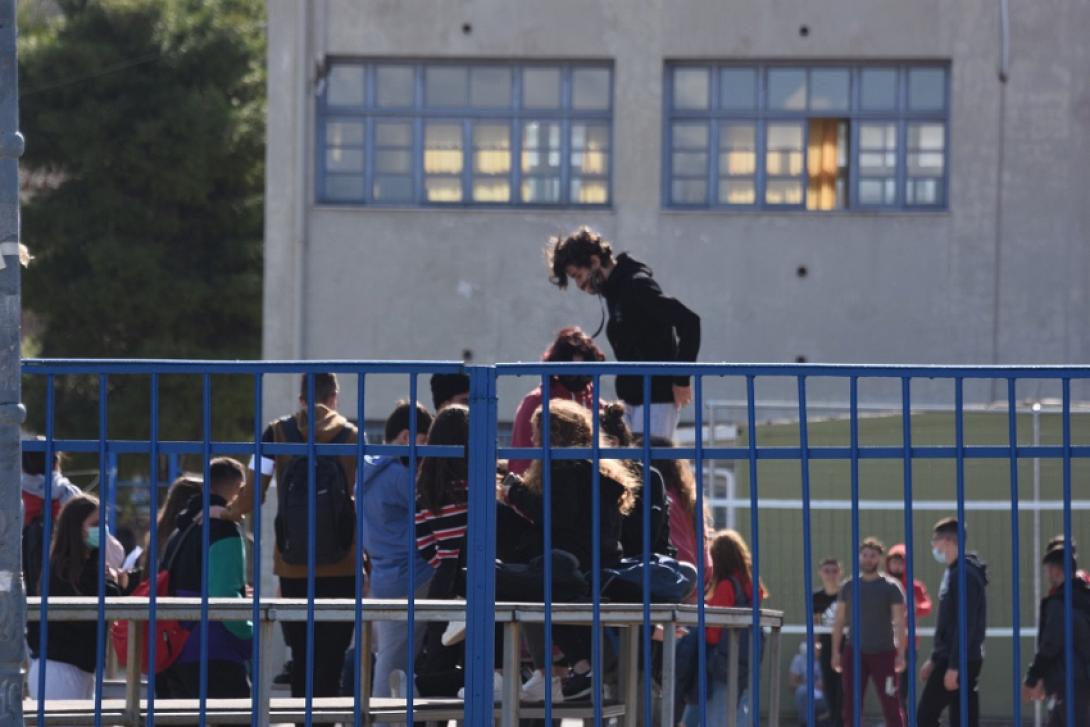 λύκεια self test