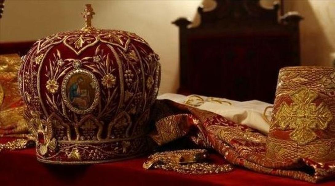 μητροπολίτης