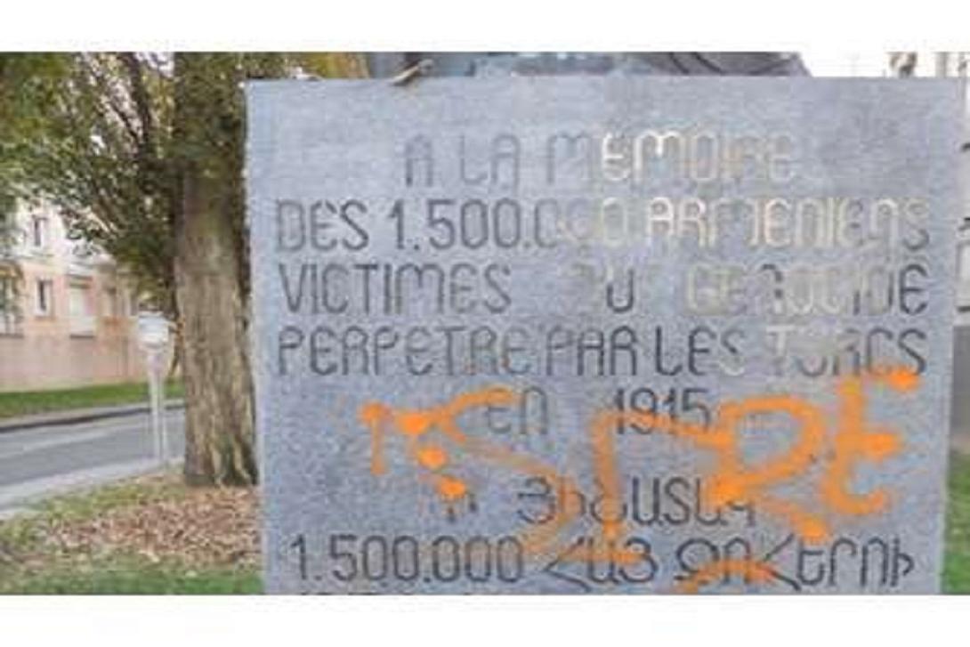 Το μνημείο που βεβηλώθηκε