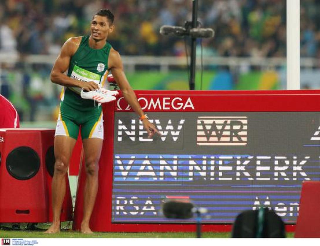 φαν νίεκερκ