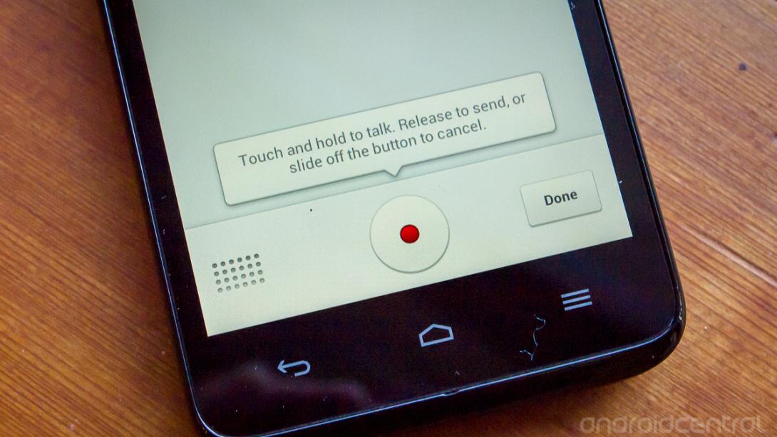 Η ομιλία γίνεται κείμενο ... στο Facebook