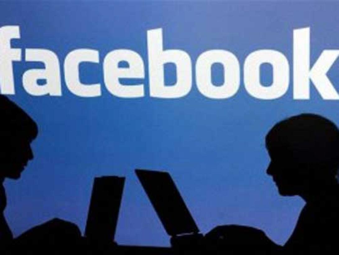 Φοιτητής στο Πανεπιστήμιο Πειραιά απειλούσε τους καθηγητές του μέσω facebook και συνελήφθη