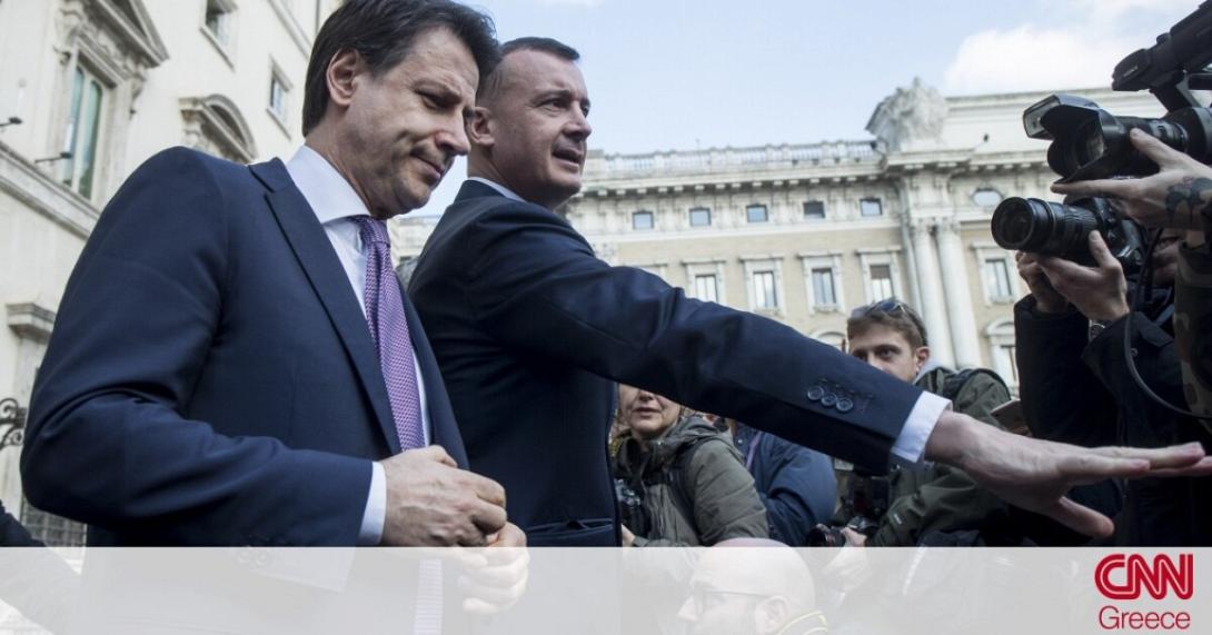 Εκλογές στην Ιταλία