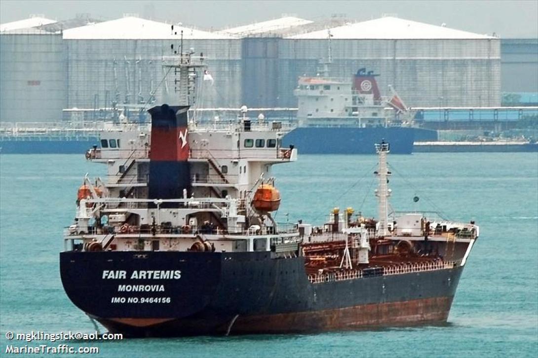  Ελληνικό πετρελαιοφόρο που χάθηκε ανοιχτά της Γκάνας ενδέχεται να είναι στο Τόνγκο