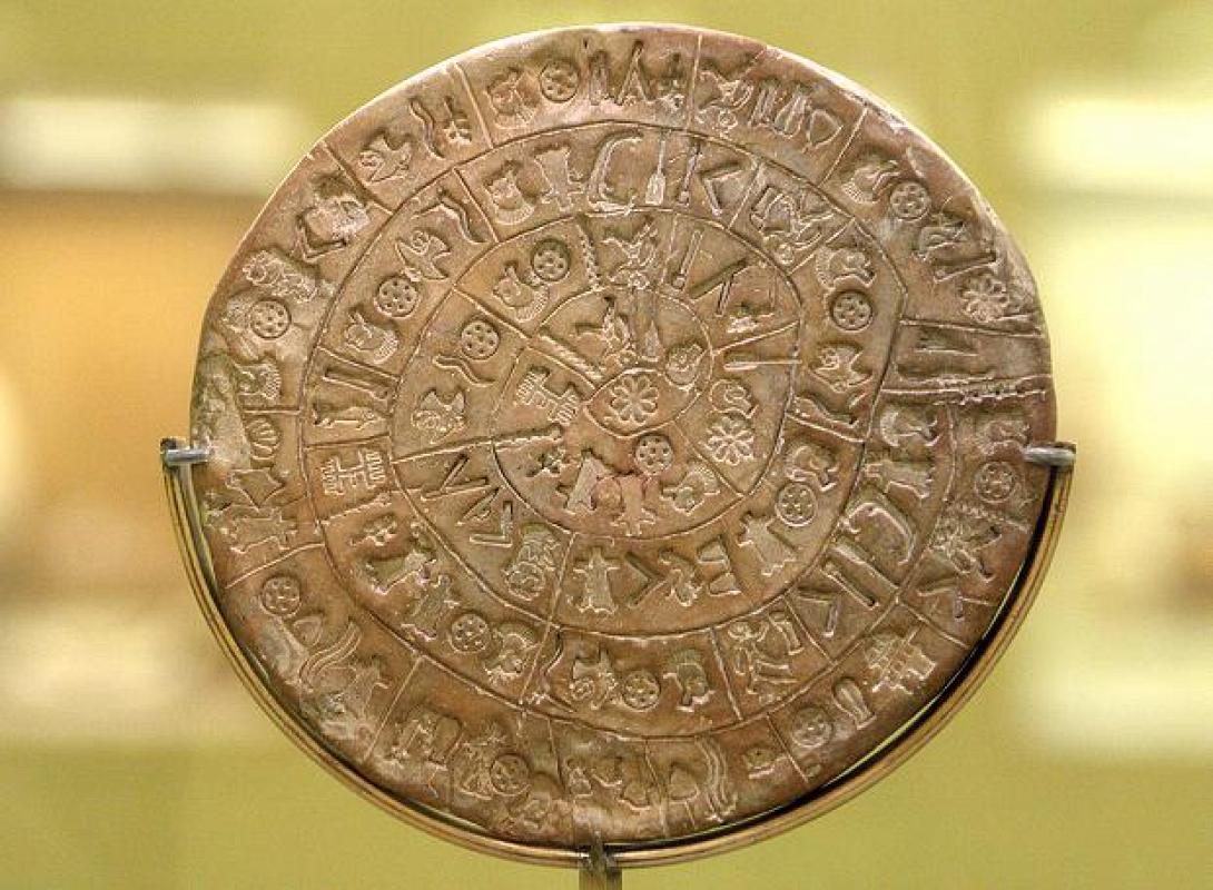 Κοντά στην αποκρυπτογράφηση του Δίσκου της Φαιστού