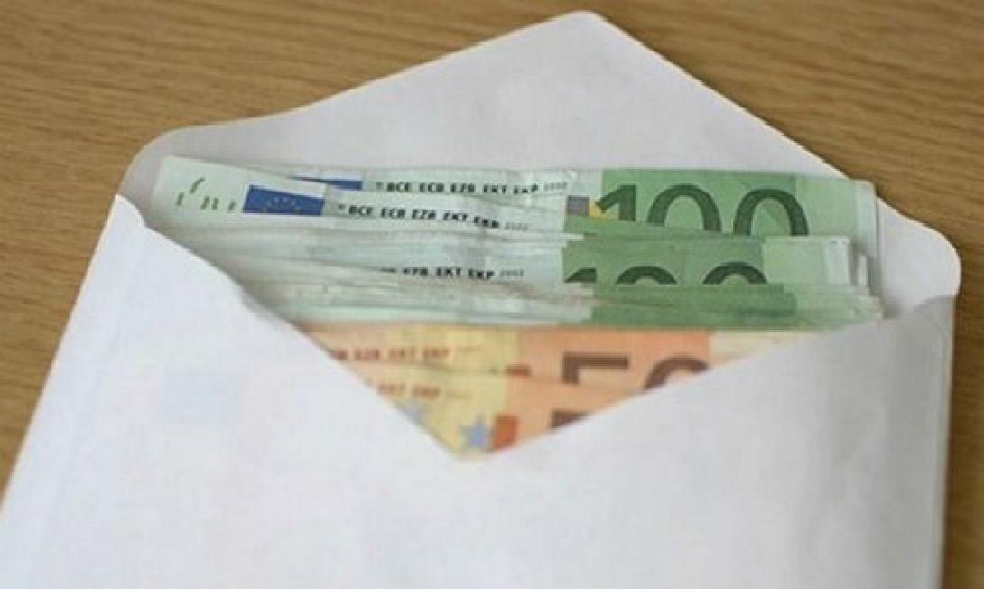 φάκελλος λεφτά