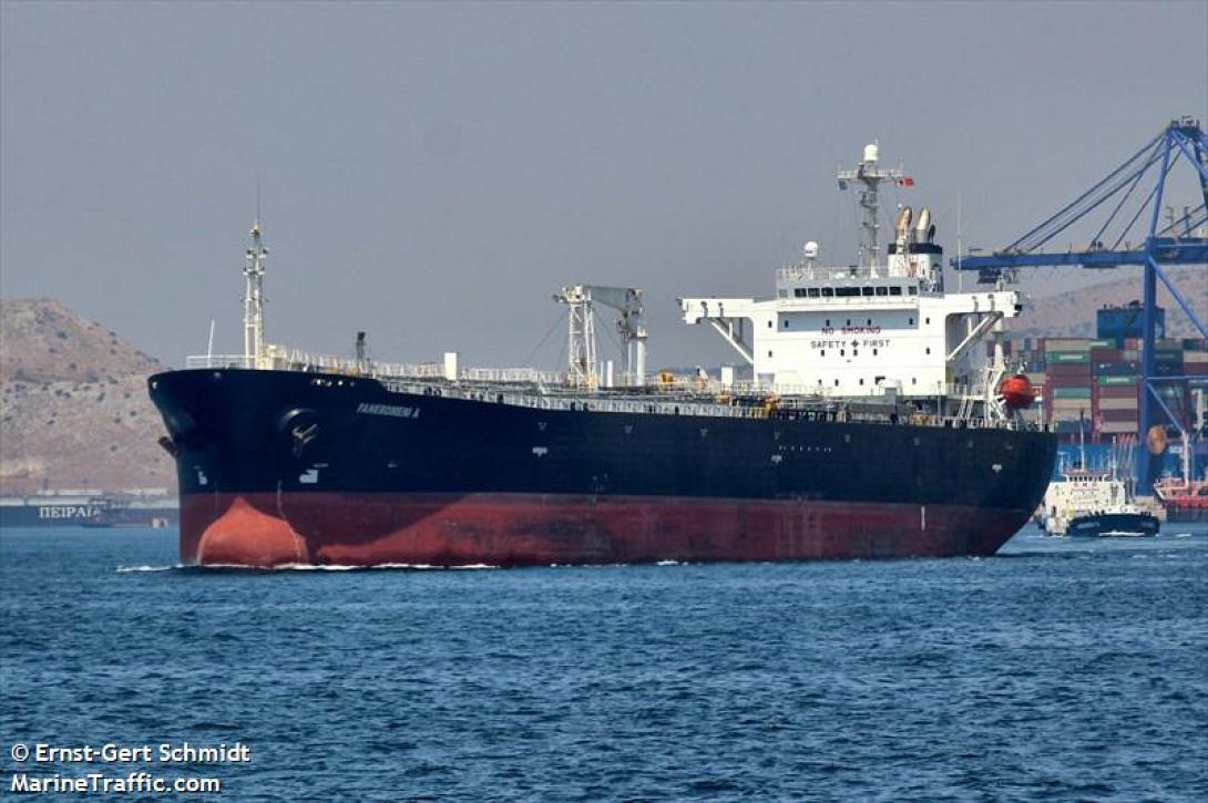 Φωτιά στο φορτηγό πλοίο "Φανερωμένη"