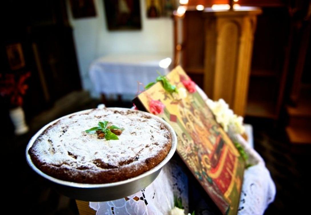 φανουροπιτα