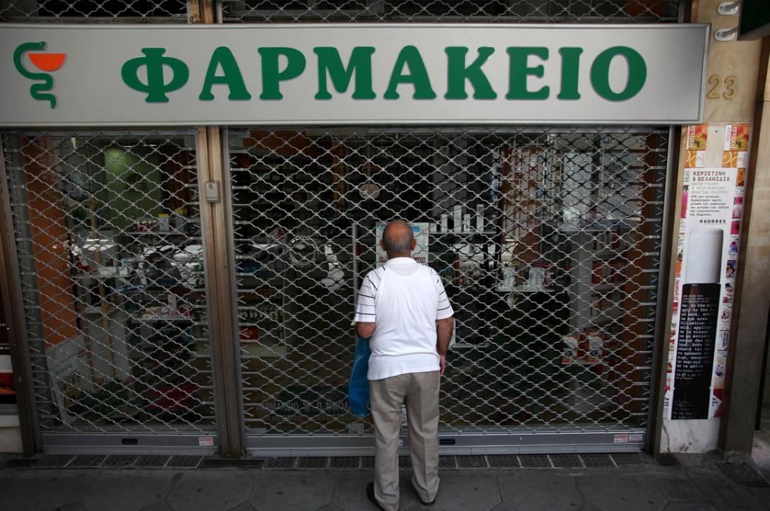 Πρέπει να διασφαλιστεί ισόρροπη κατανομή των φαρμακείων στη χώρα