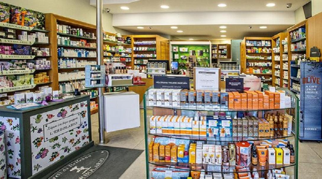 Φαρμακείο