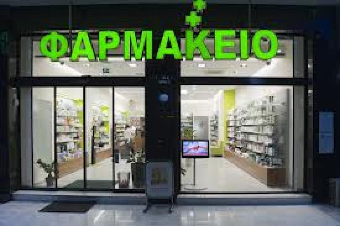 Ο πρόεδρος των φαρμακοποιών του Ηρακλείου στο e-kriti: Όσα λέει ο Υπουργός για τα φάρμακα στα S/Μ είναι ψέματα