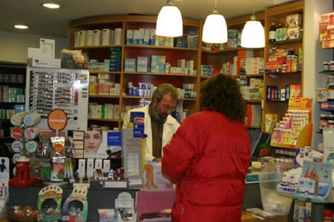 Στην 48ωρη απεργία των φαρμακοποιών συμμετέχουν και οι φαρμακαποθηκάριοι