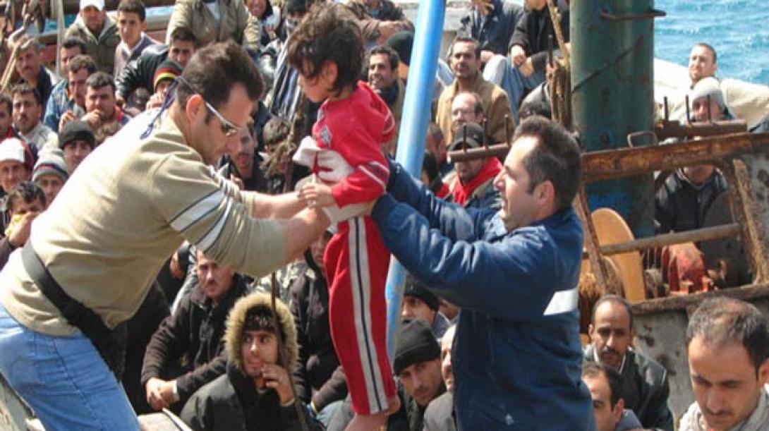 Φαρμακονήσι