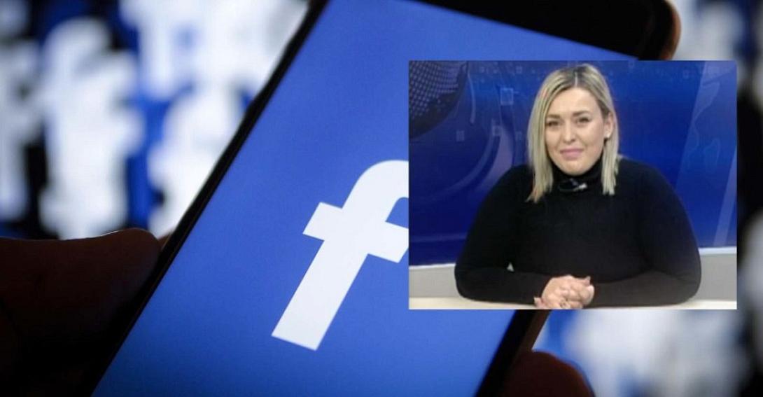 γυναίκα στην Λάρισα 