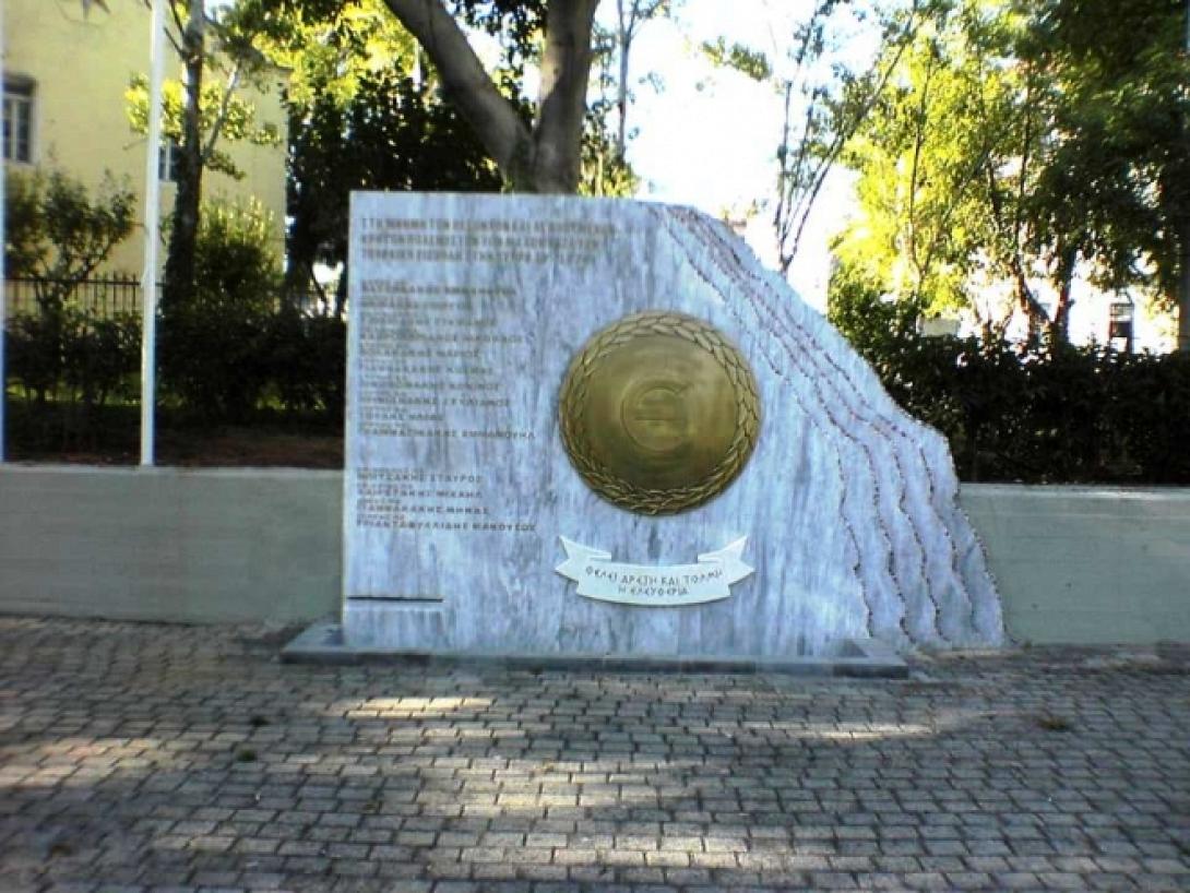 μνημειο κυπρος χανια.jpg
