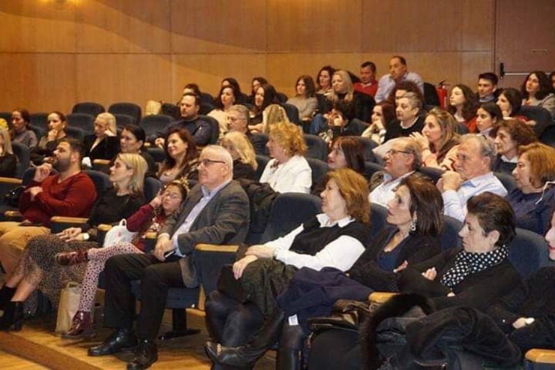 πλήθος κόσμου στην εκδήλωση