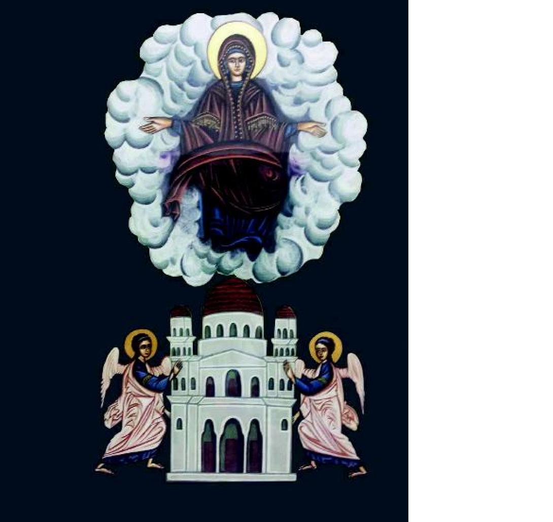 καταναλωτής 