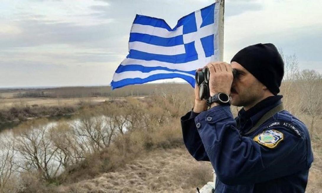 Συνοριοφυλακή Εβρος