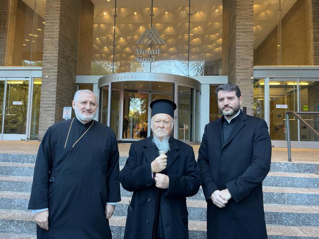 Βαρθολομαίος