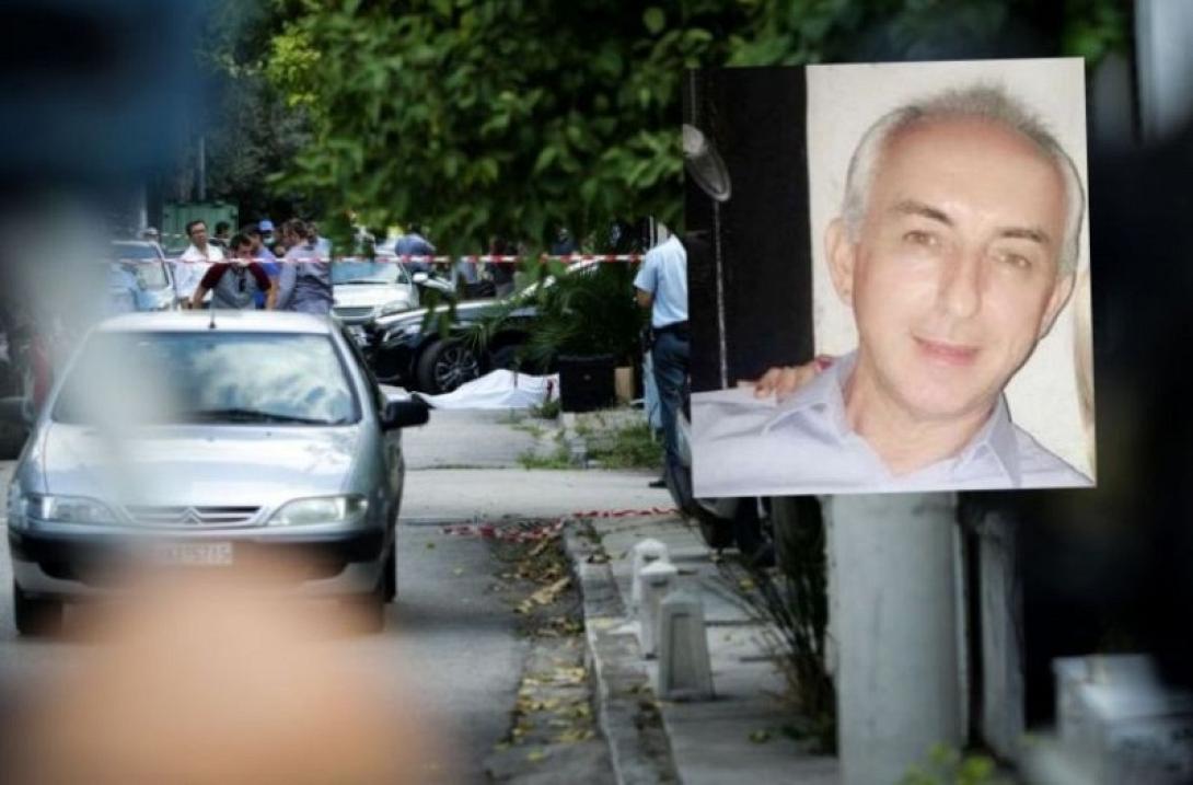 δολοφονια φαρμακοποιού