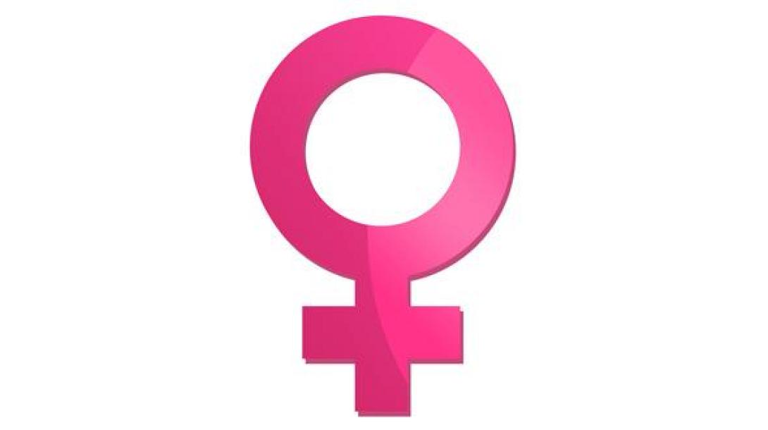 Παγκόσμια Ημέρα της Γυναίκας: Γιορτή ή πένθος;