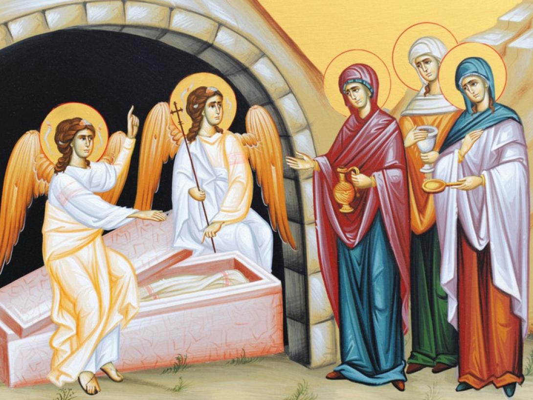 Κυριακή των Μυροφόρων