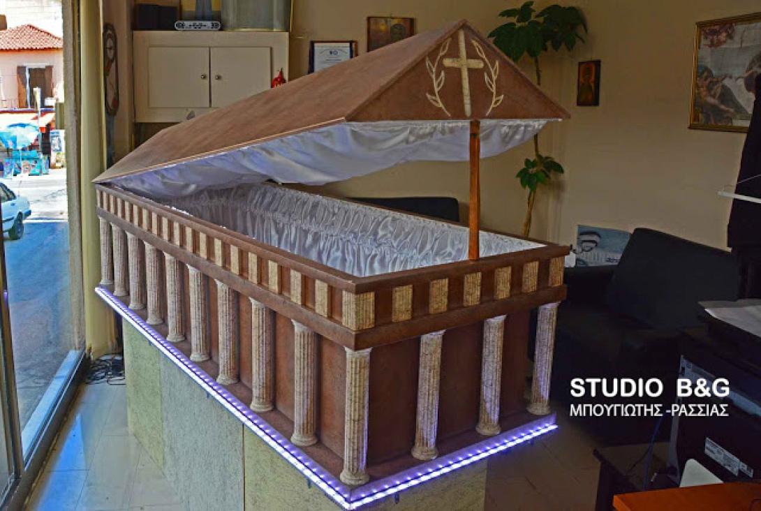 φέρετρο παρθενώνας