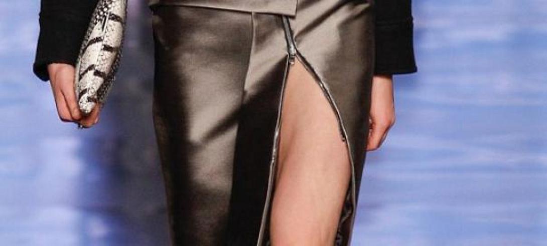 Η εφεύρεση του φερμουάρ