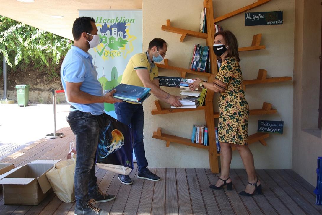 φεστιβάλ Αστικής οικολογίας