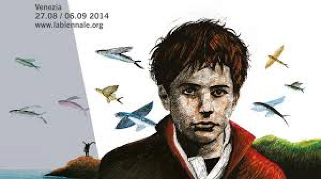 Έναρξη του 71ου Κινηματογραφικού Φεστιβάλ Βενετίας 