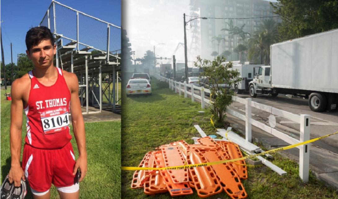 μαιαμι αγνοουμενος ελληνας