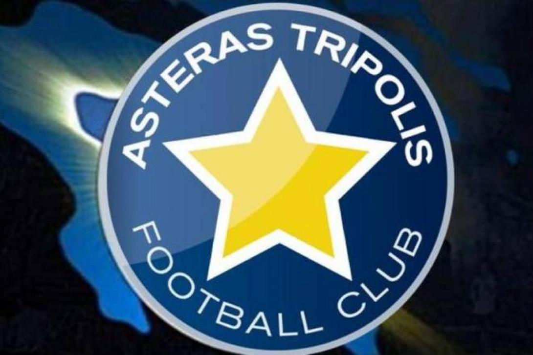 Υπερ του νέου αθλητικού νόμου ο Αστέρας Τρίπολης