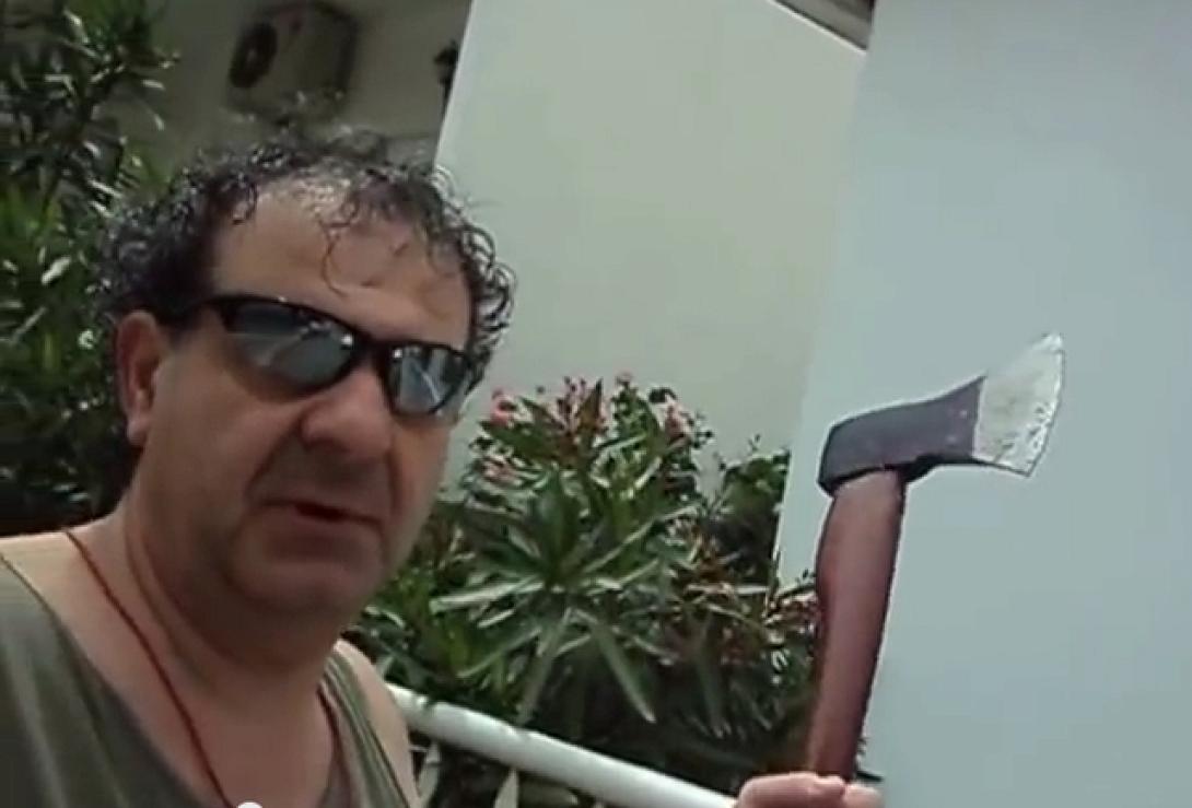 φιδοκτόνος