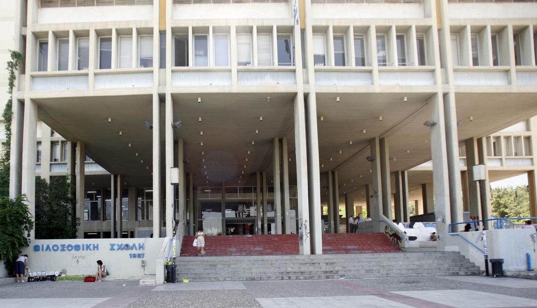 Θέμα απώλειας του 6μήνου για φοιτητές που θα μετεγγραφούν στο ΕΚΠΑ