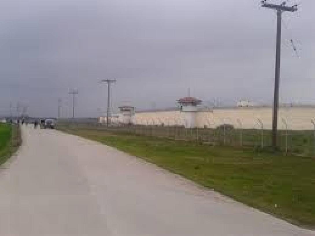 Φυλακές τρικάλων 