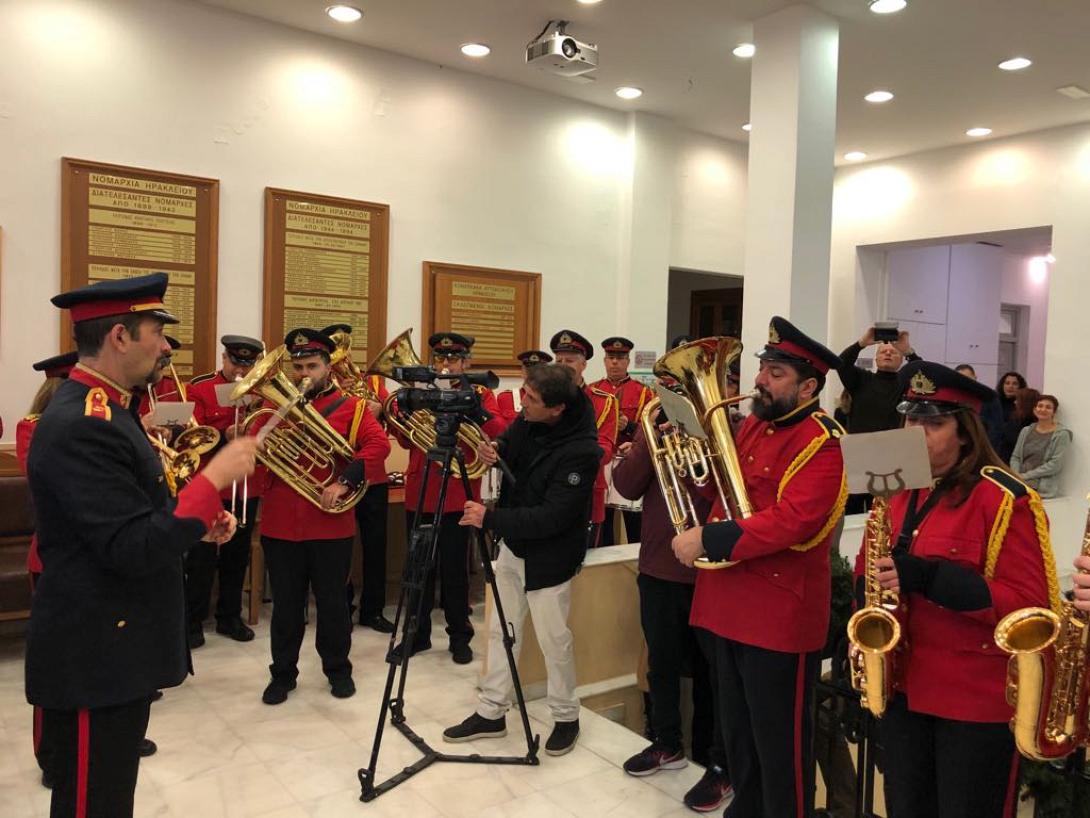 φιλαρμονικη