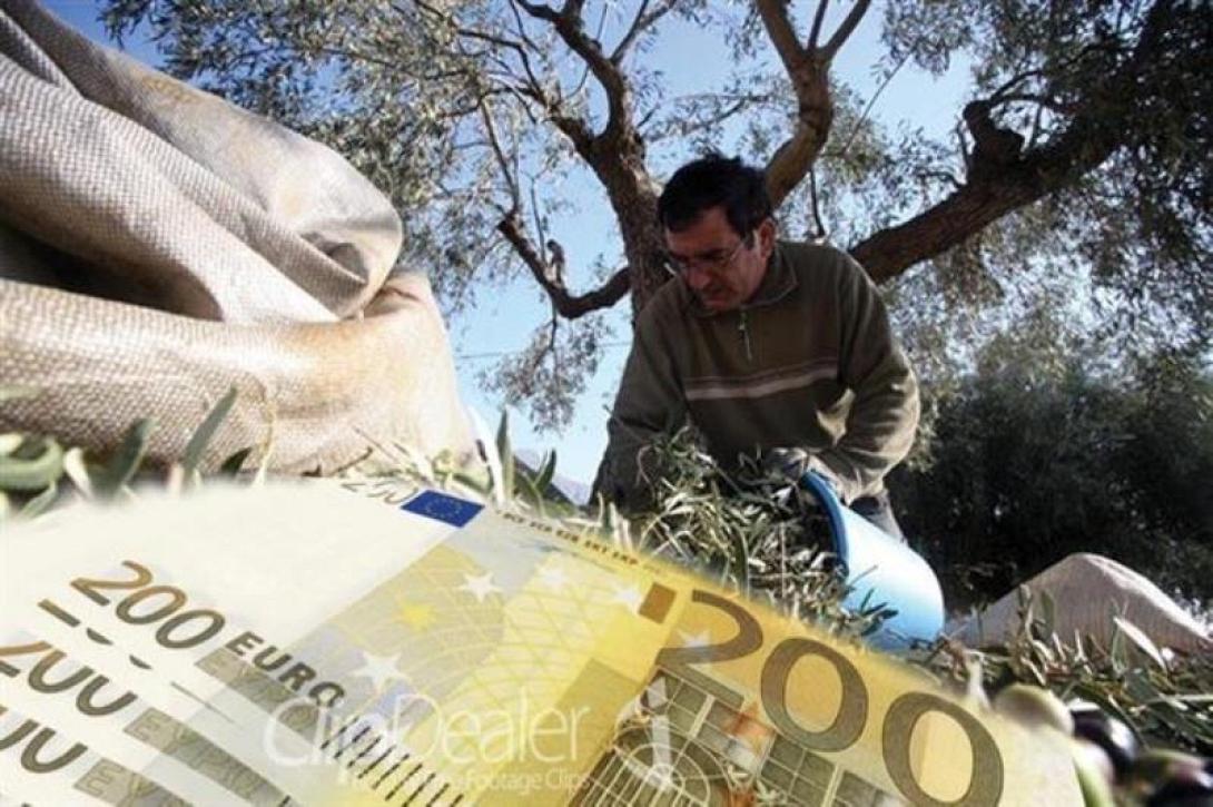 αγρότης χρημα.jpg