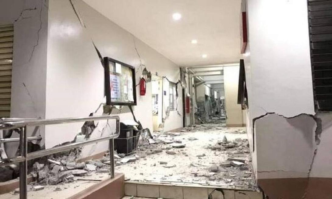 φιλιππίνες 