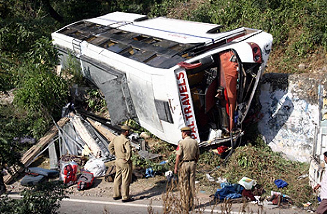 Φιλιππίνες